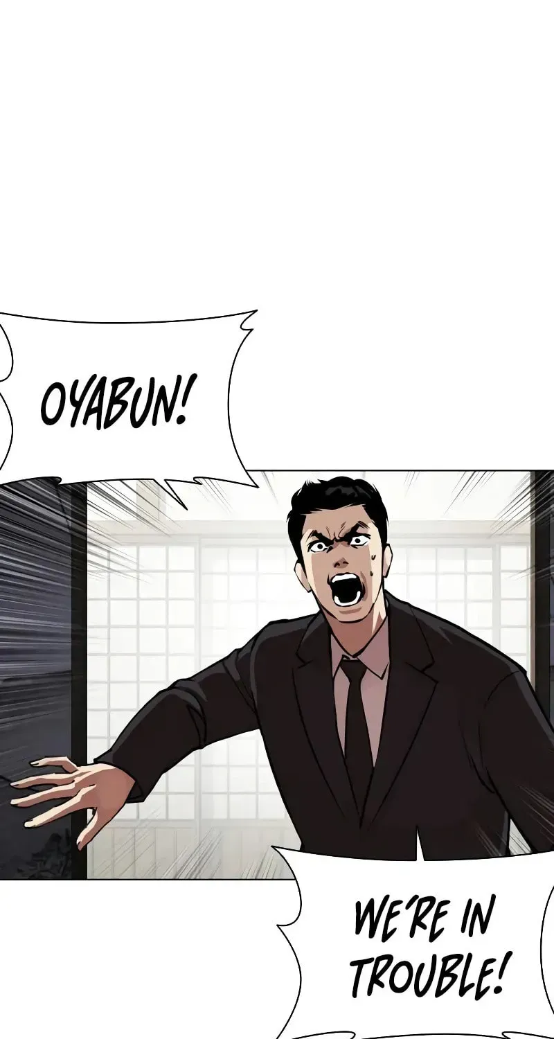 Lookism — Chapter 5.1 — page 35