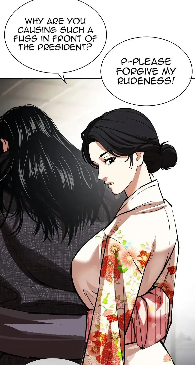 Lookism — Chapter 5.1 — page 37