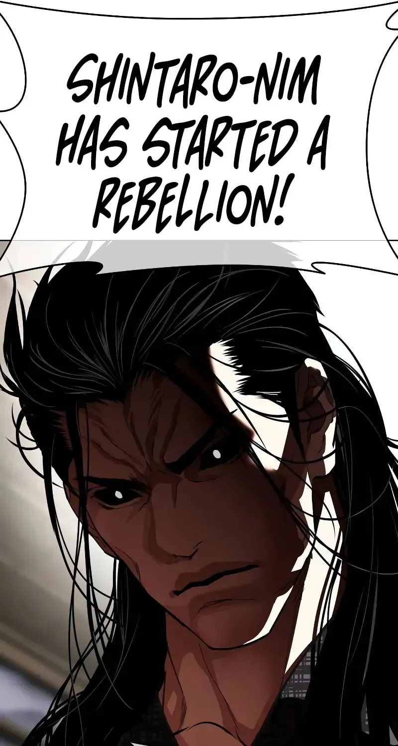 Lookism — Chapter 5.1 — page 41