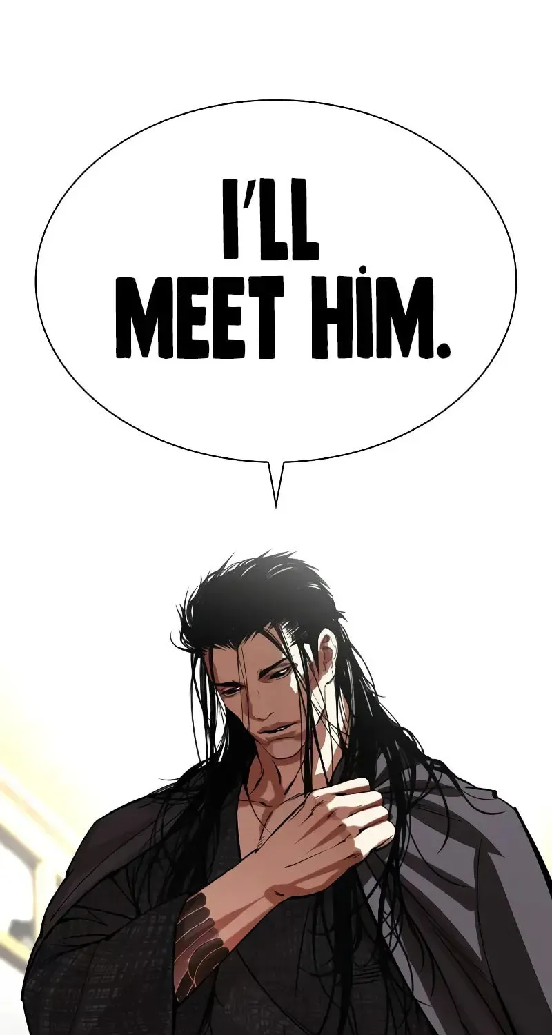 Lookism — Chapter 5.1 — page 47