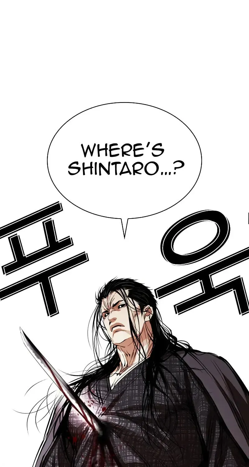 Lookism — Chapter 5.1 — page 51