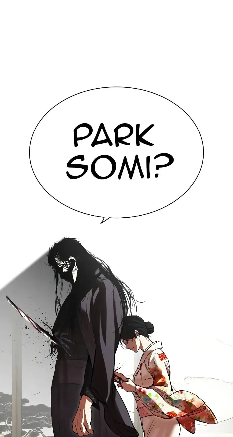 Lookism — Chapter 5.1 — page 55