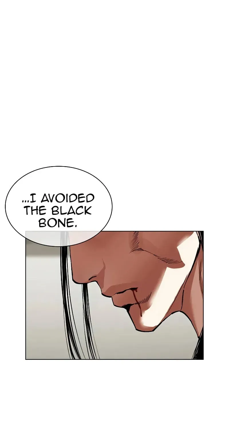 Lookism — Chapter 5.1 — page 57