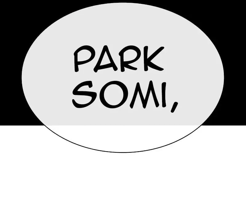 Lookism — Chapter 5.1 — page 70