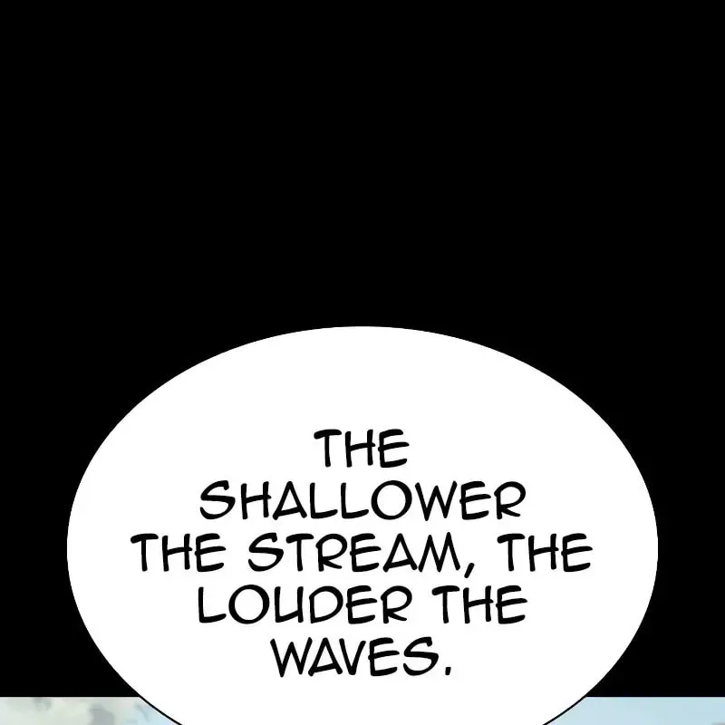 Lookism — Chapter 5.1 — page 81