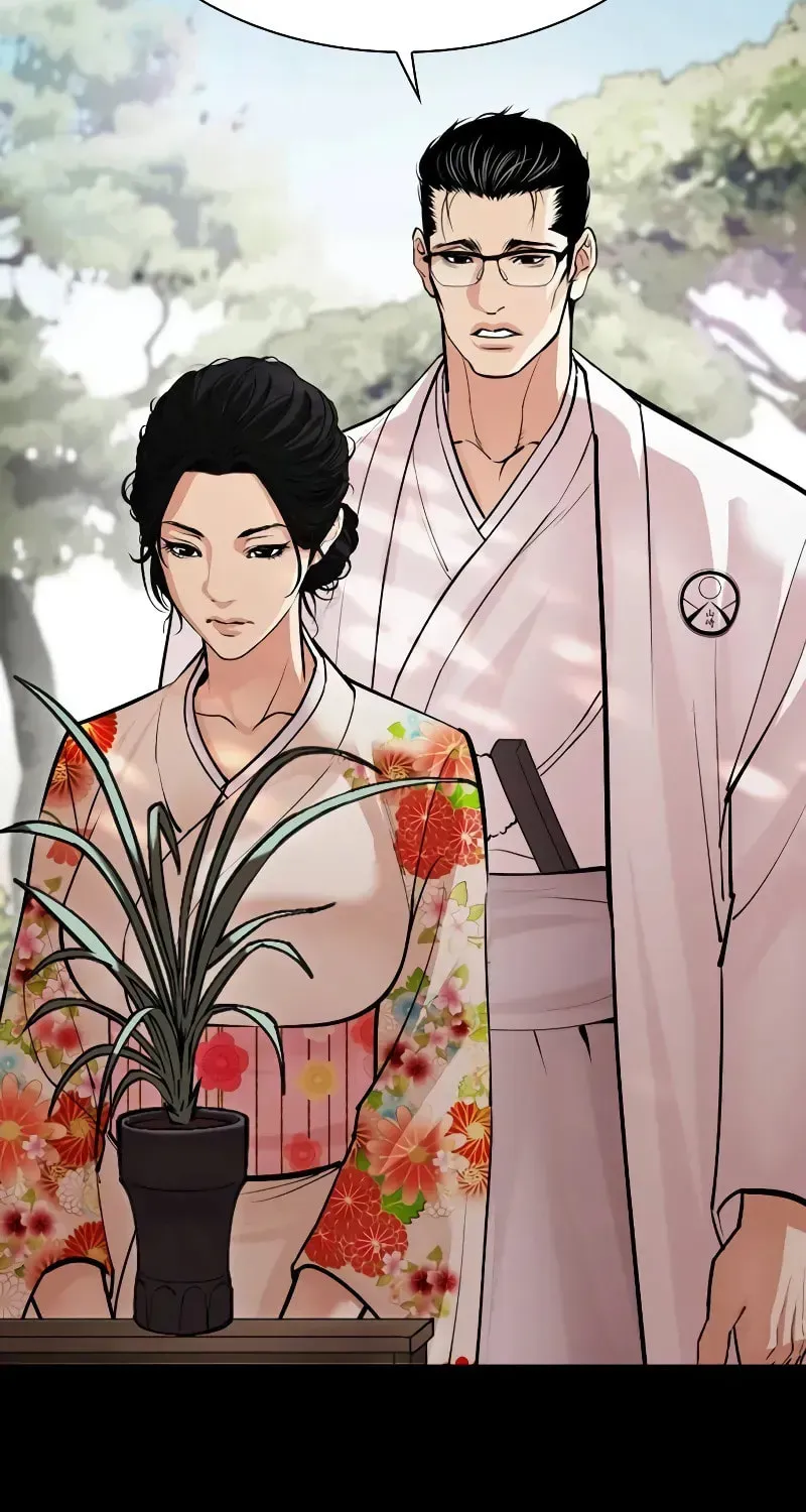 Lookism — Chapter 5.1 — page 82