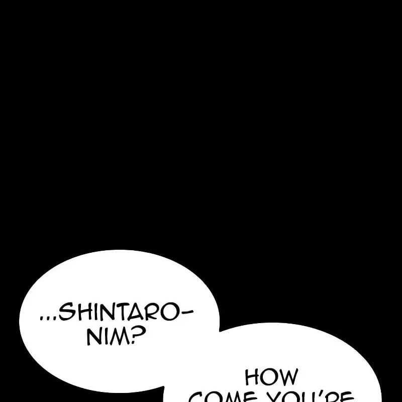 Lookism — Chapter 5.1 — page 83