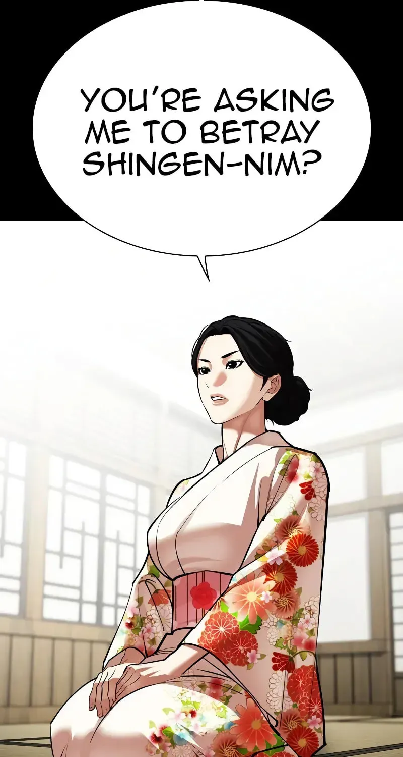 Lookism — Chapter 5.1 — page 88