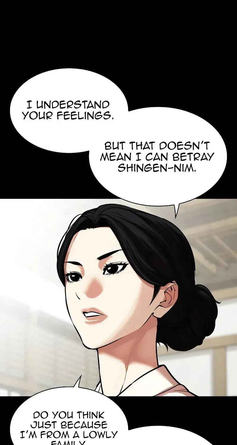 Lookism — Chapter 5.1 — page 90