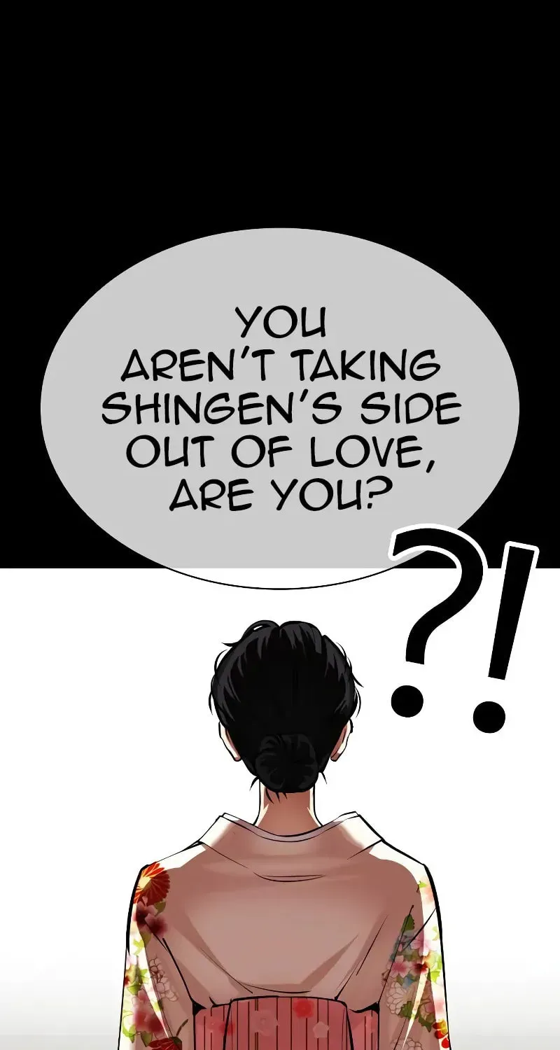 Lookism — Chapter 5.1 — page 94