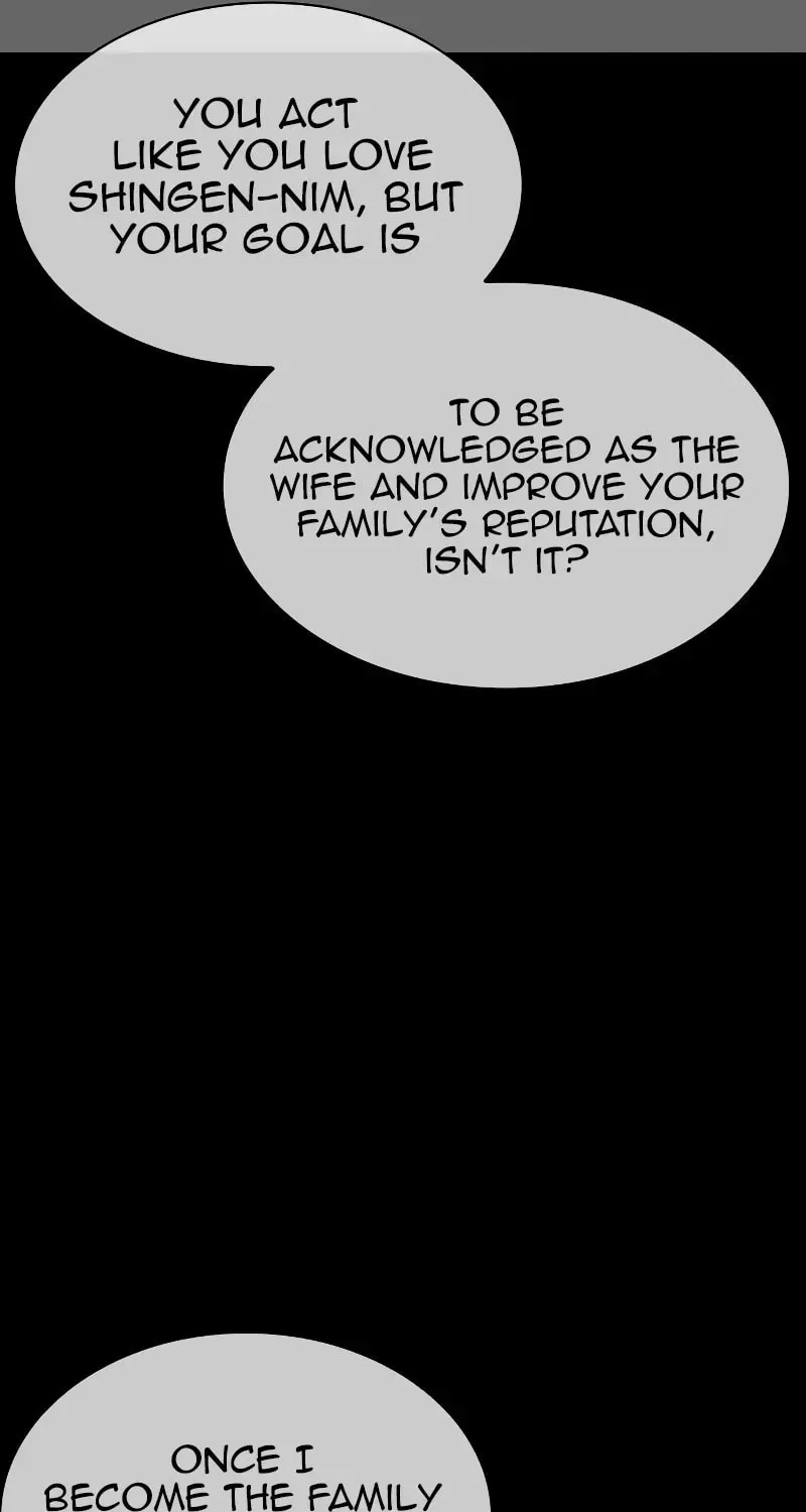 Lookism — Chapter 5.1 — page 98