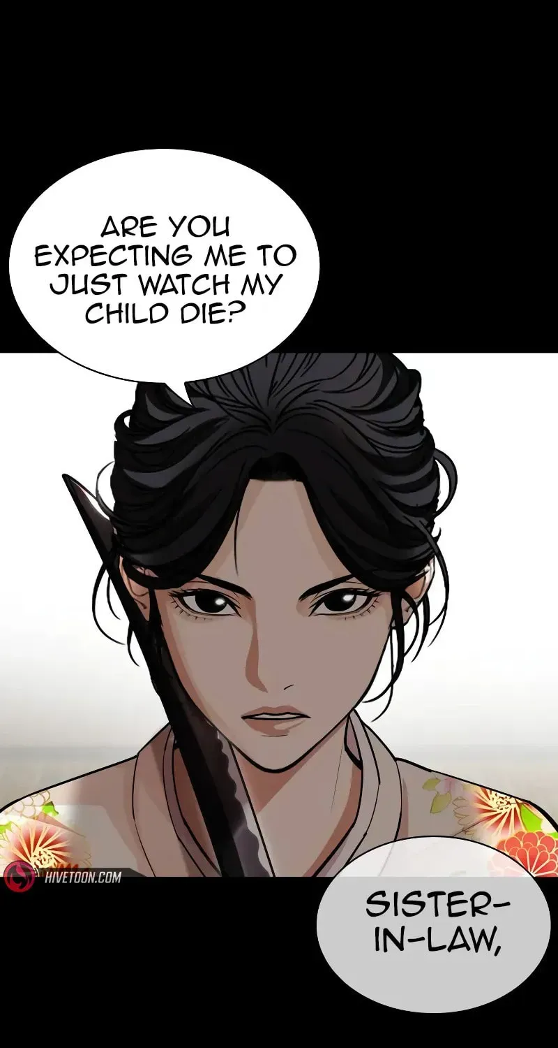 Lookism — Chapter 5.1 — page 106