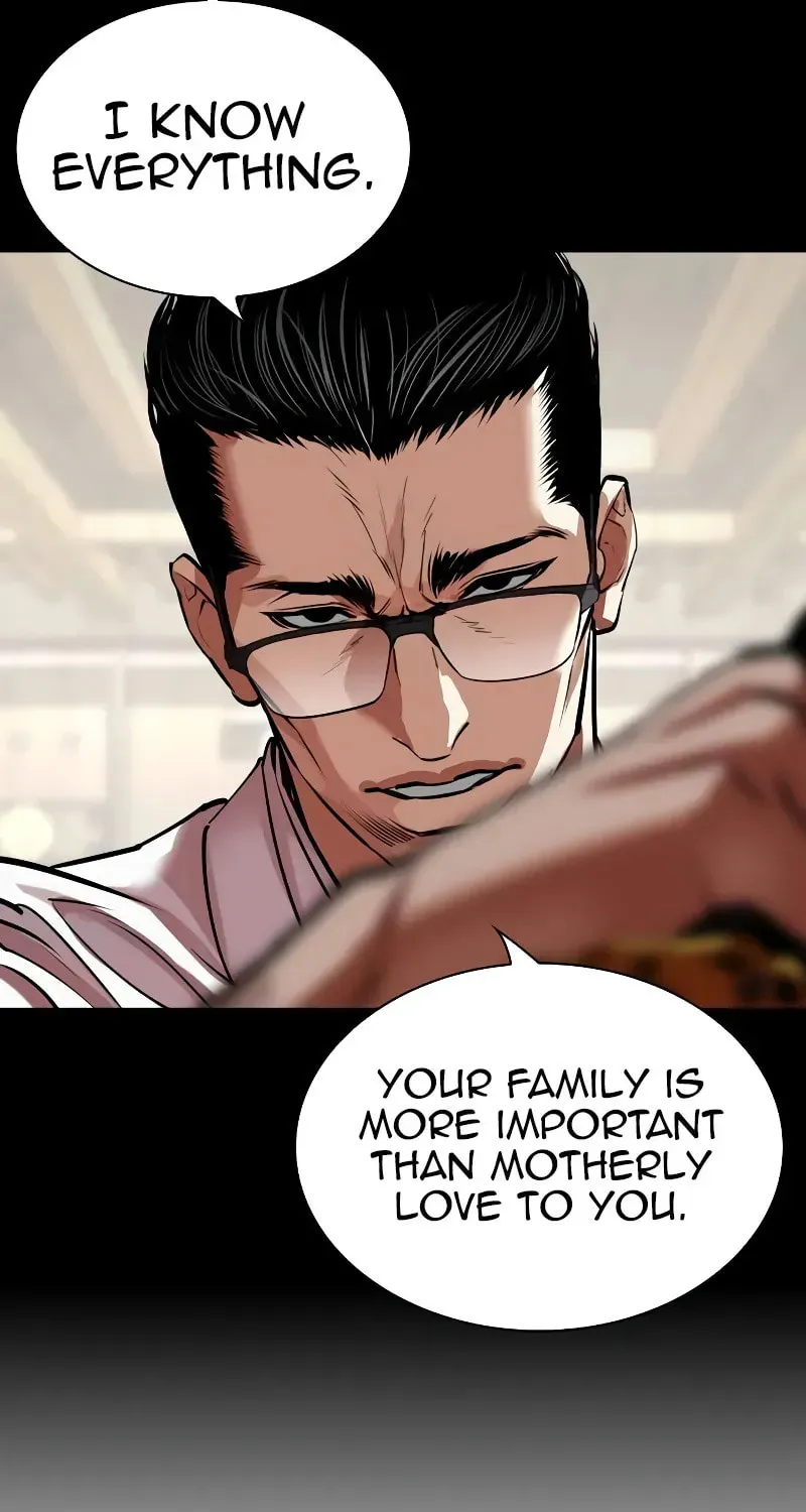 Lookism — Chapter 5.1 — page 108