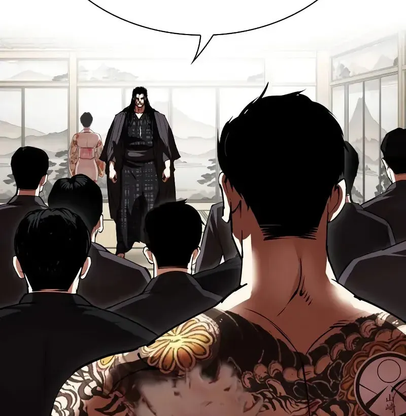 Lookism — Chapter 5.1 — page 125
