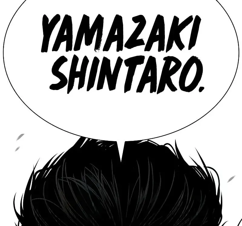 Lookism — Chapter 5.1 — page 133