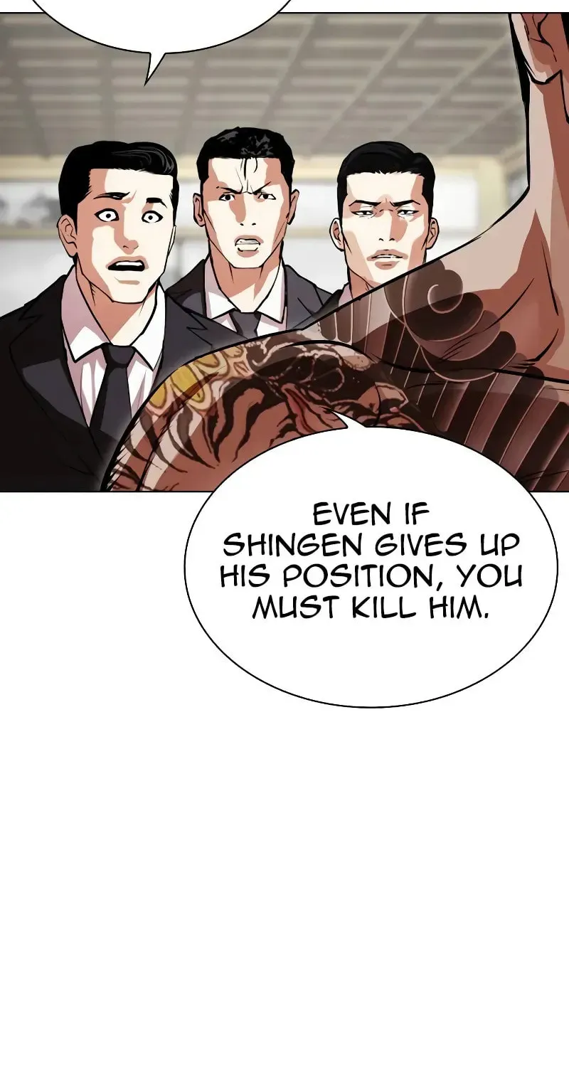 Lookism — Chapter 5.1 — page 141