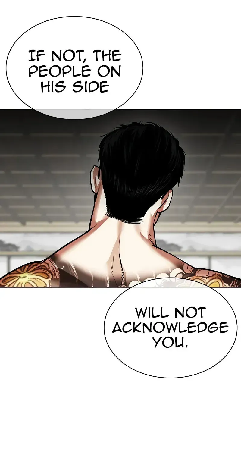 Lookism — Chapter 5.1 — page 142