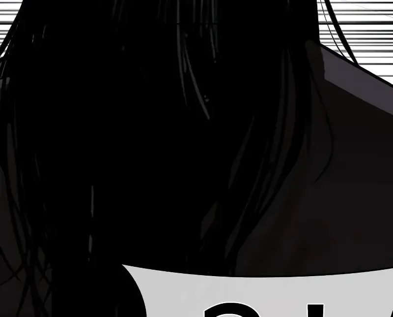 Lookism — Chapter 5.1 — page 150