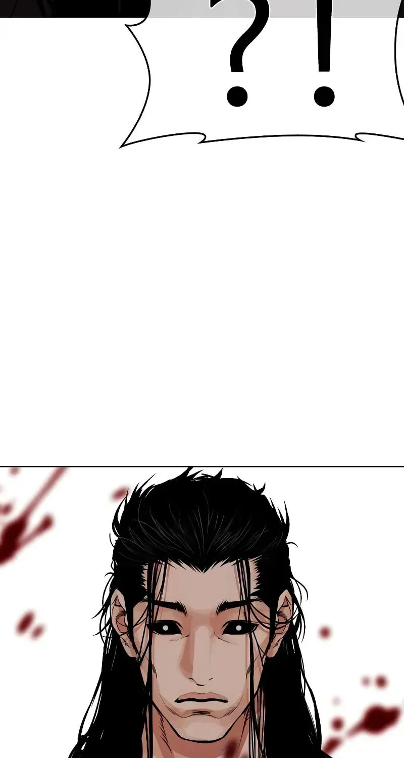 Lookism — Chapter 5.1 — page 151