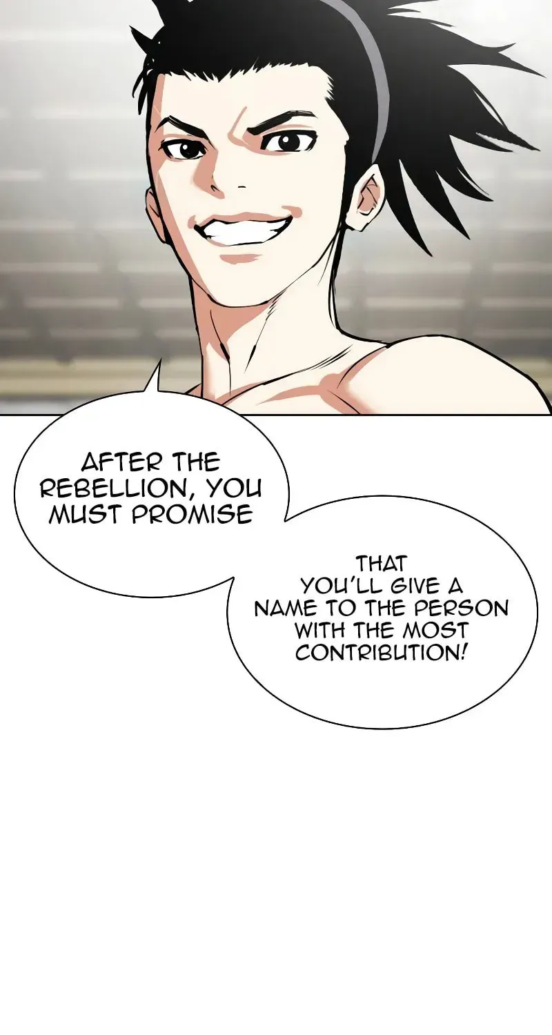 Lookism — Chapter 5.1 — page 159