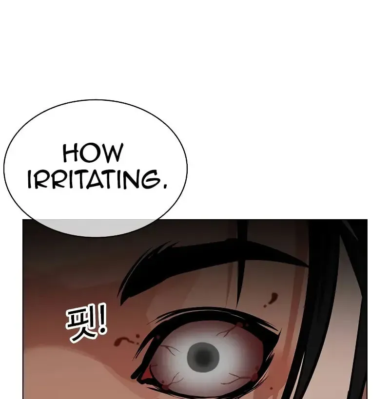 Lookism — Chapter 5.1 — page 160