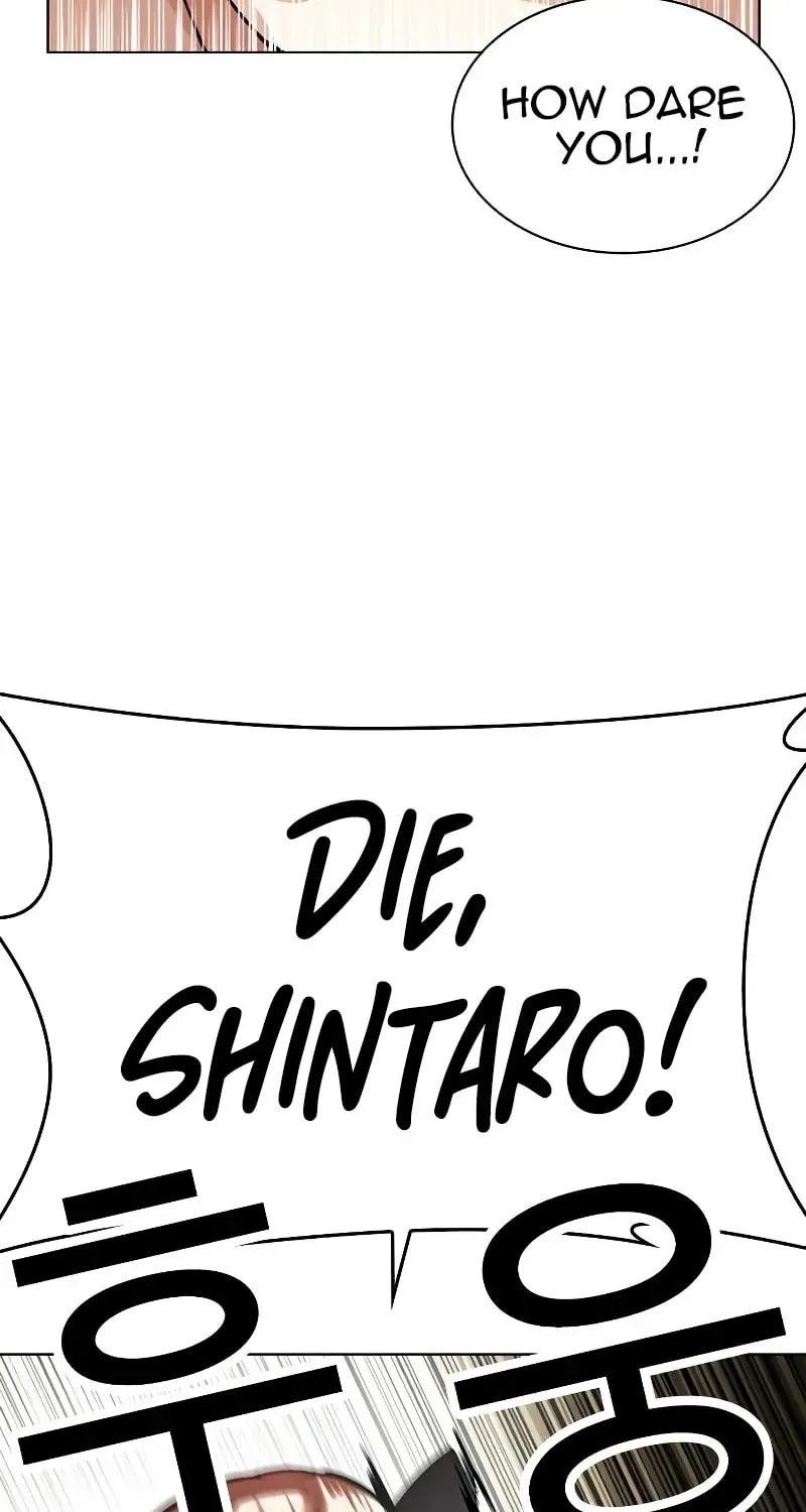 Lookism — Chapter 5.1 — page 167