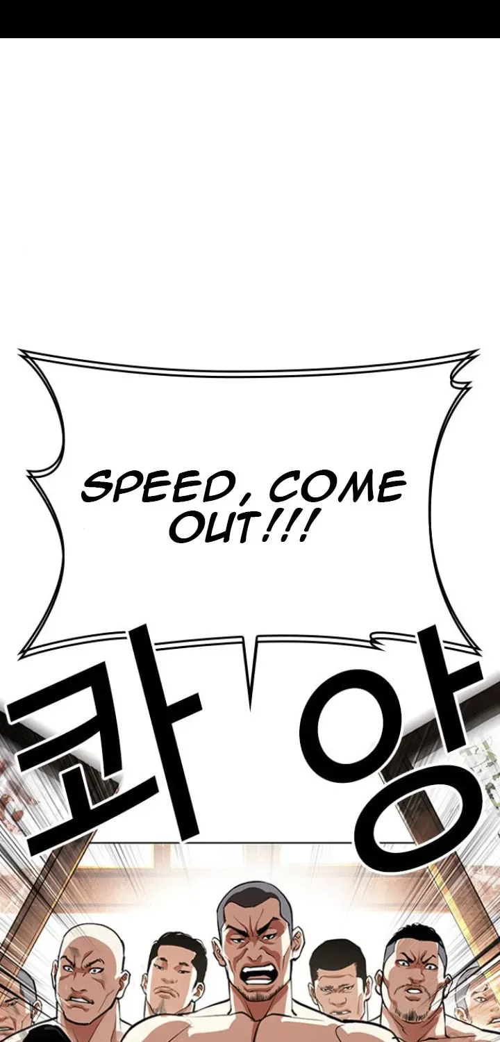 Lookism — Chapter 5.2 — page 2