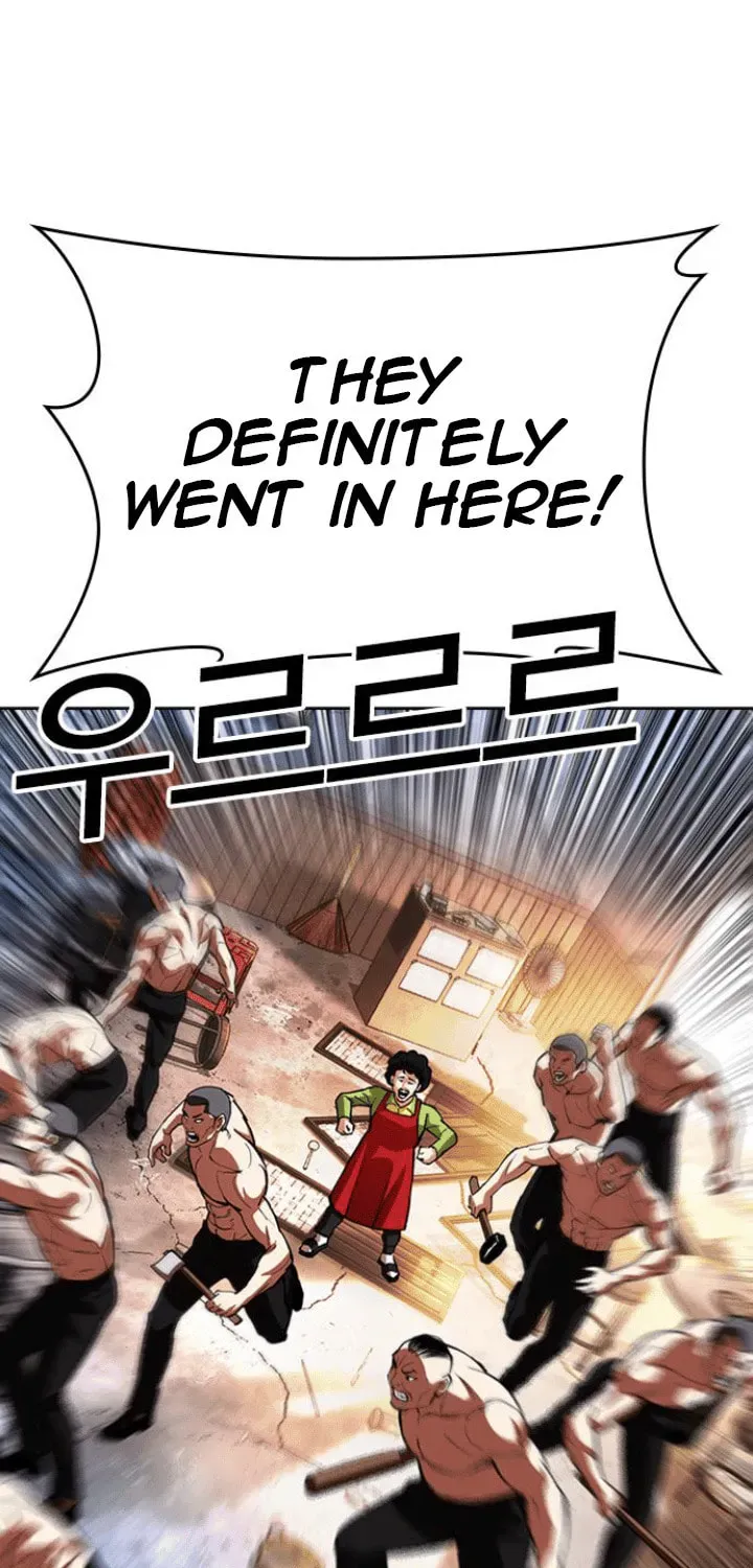 Lookism — Chapter 5.2 — page 4