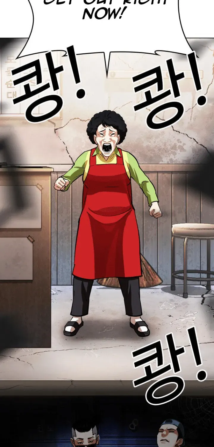 Lookism — Chapter 5.2 — page 7