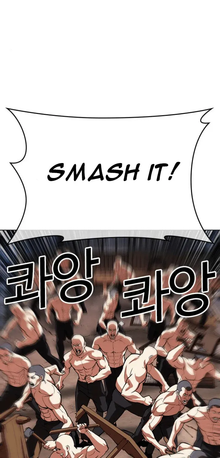 Lookism — Chapter 5.2 — page 14