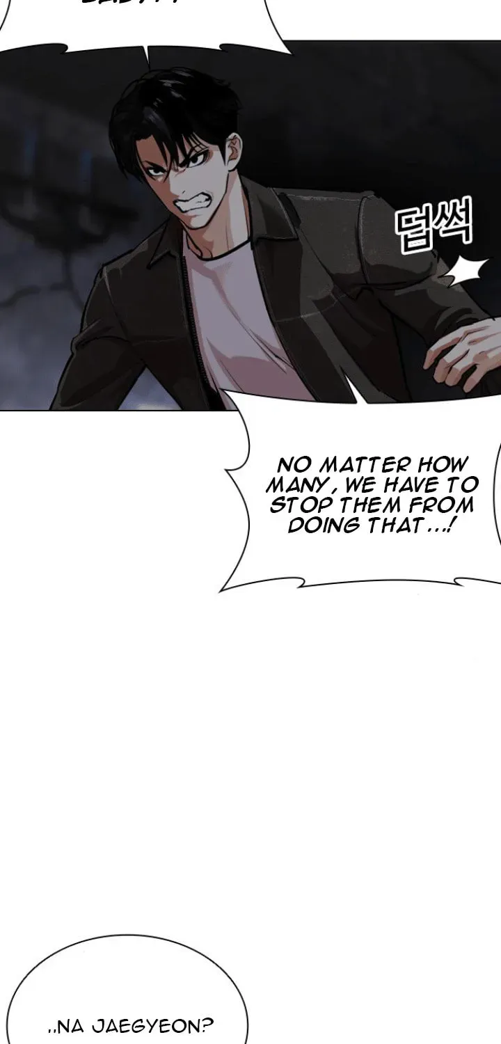 Lookism — Chapter 5.2 — page 16