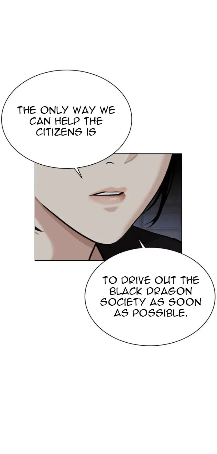 Lookism — Chapter 5.2 — page 21