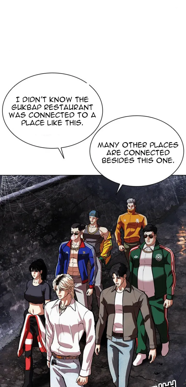 Lookism — Chapter 5.2 — page 26