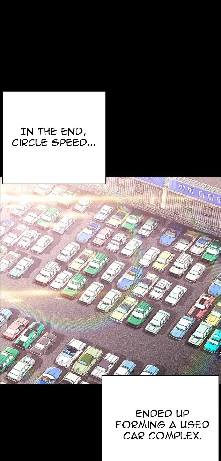 Lookism — Chapter 5.2 — page 35