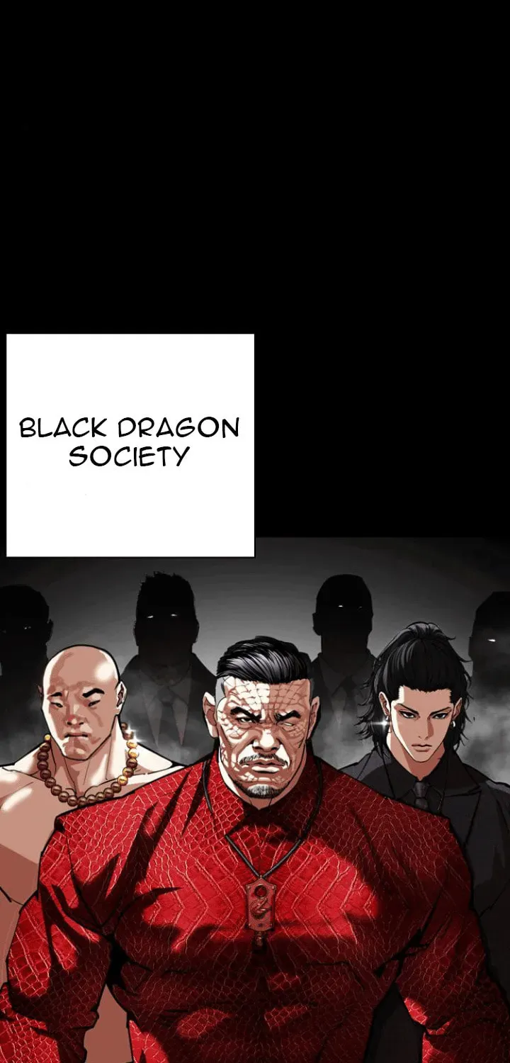Lookism — Chapter 5.2 — page 41