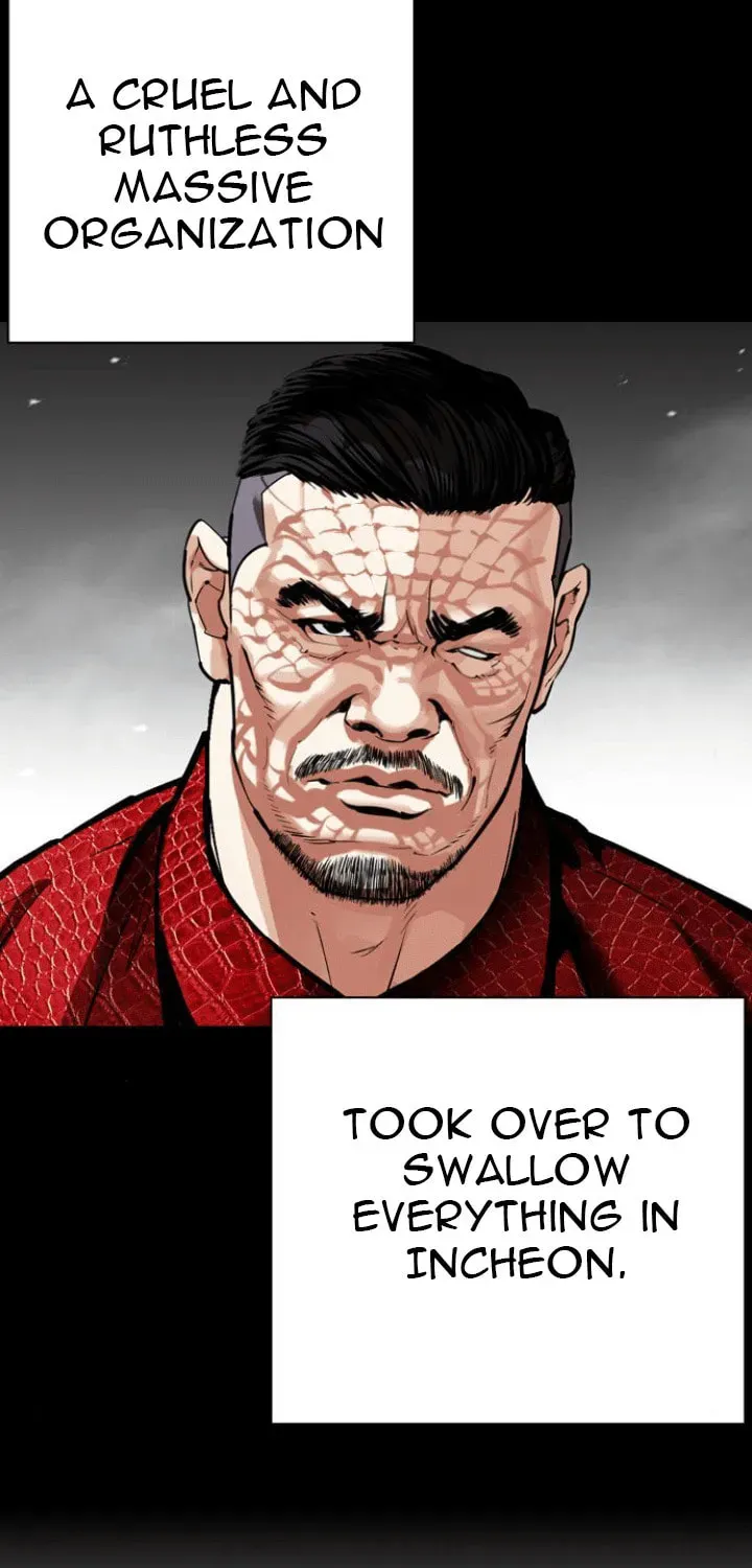 Lookism — Chapter 5.2 — page 43