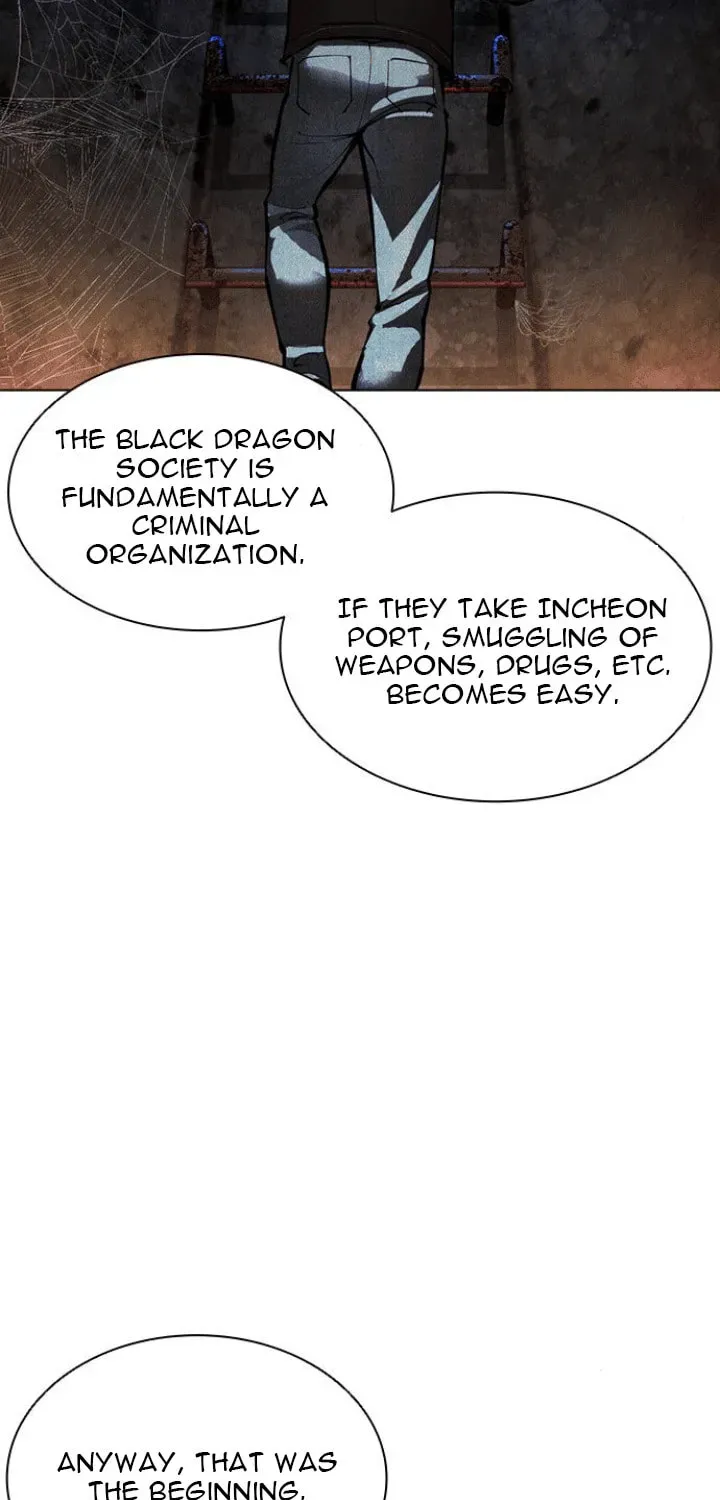 Lookism — Chapter 5.2 — page 45
