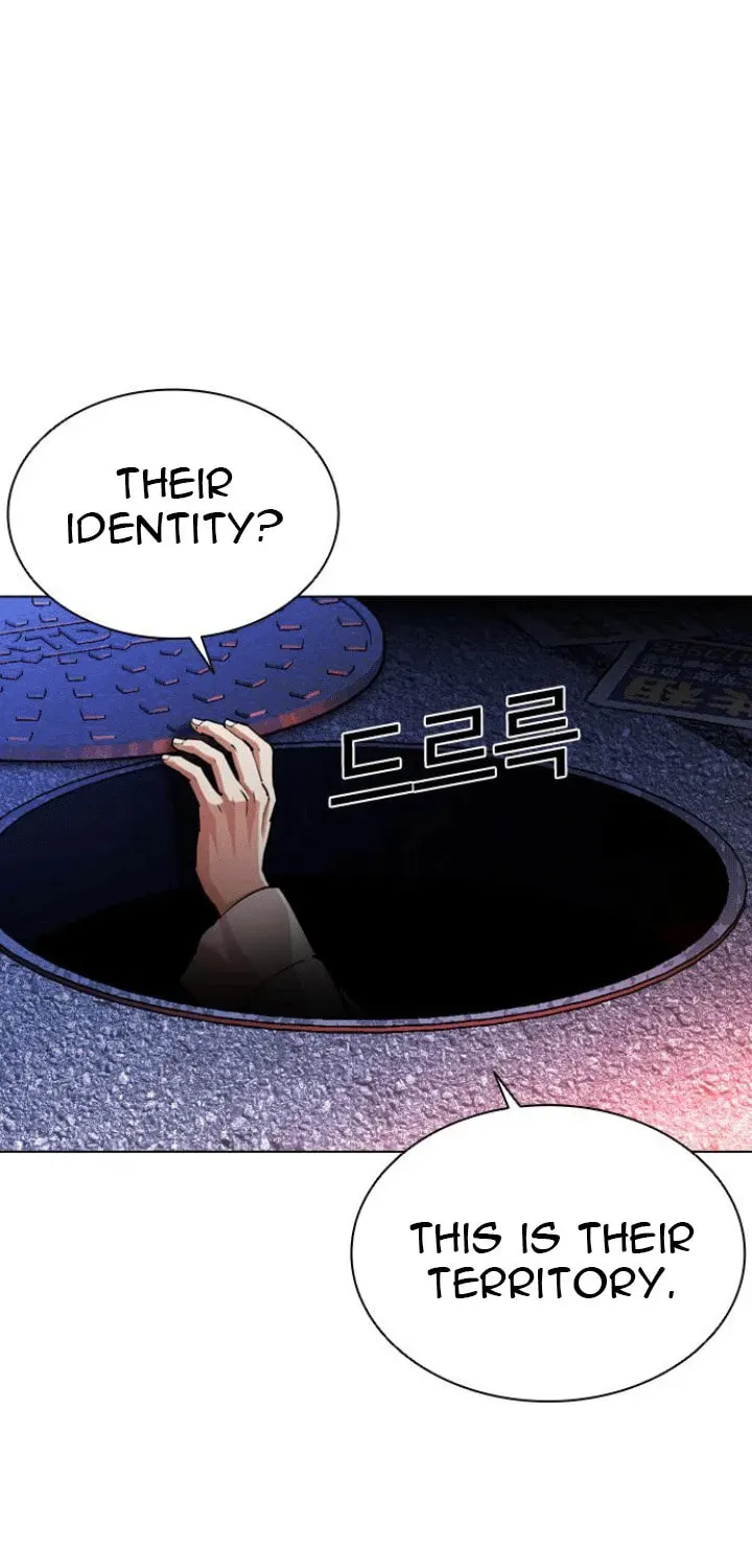Lookism — Chapter 5.2 — page 51
