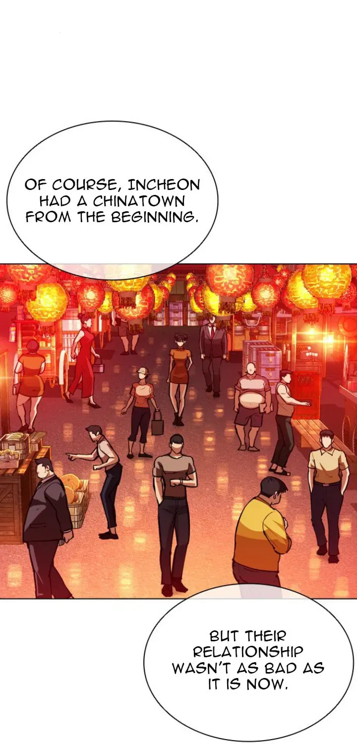 Lookism — Chapter 5.2 — page 57