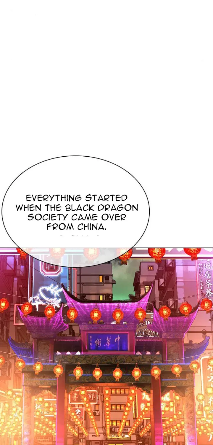Lookism — Chapter 5.2 — page 58