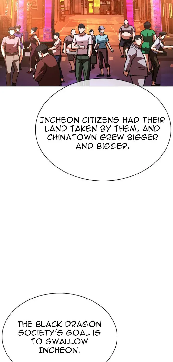 Lookism — Chapter 5.2 — page 59