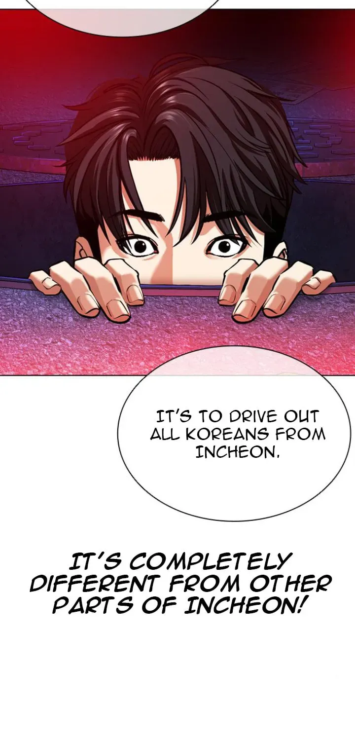 Lookism — Chapter 5.2 — page 60