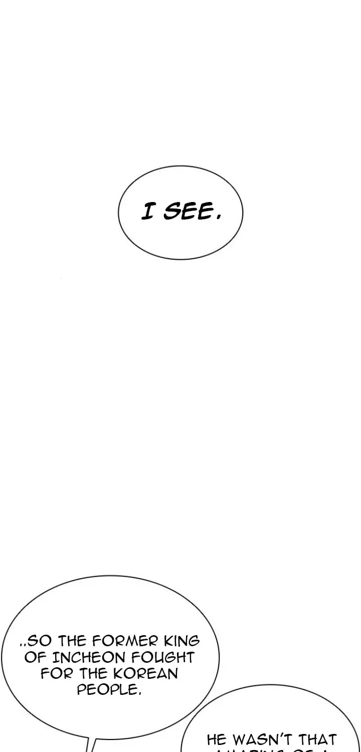 Lookism — Chapter 5.2 — page 61