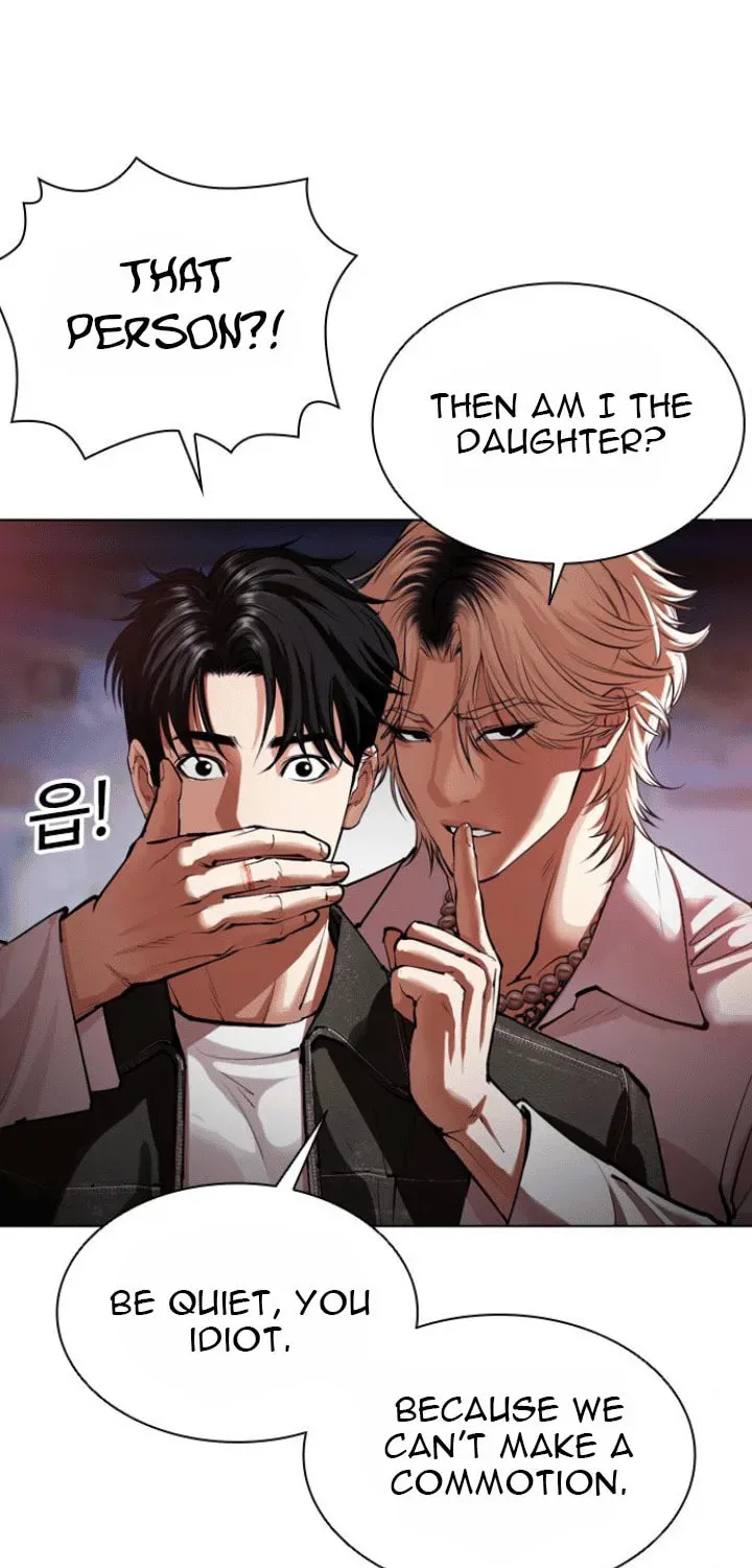 Lookism — Chapter 5.2 — page 69