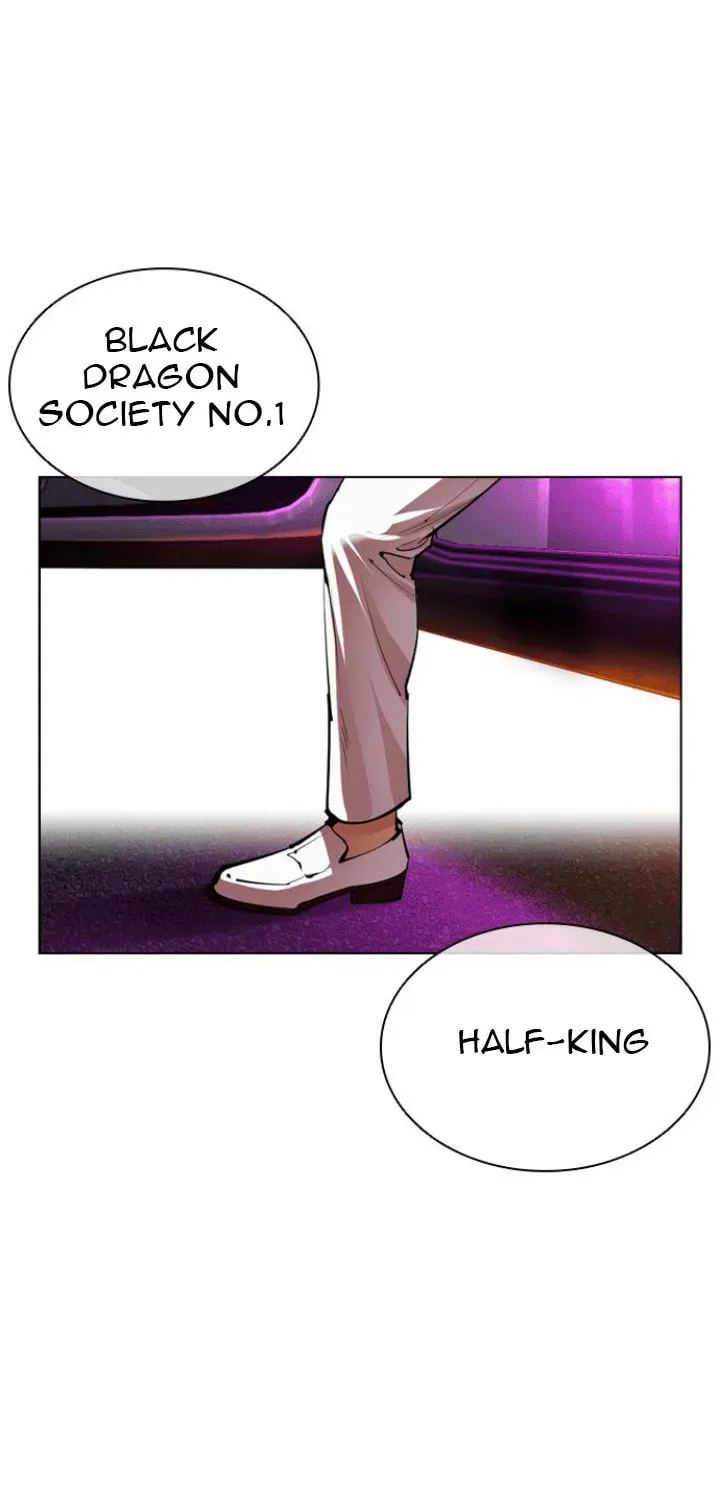 Lookism — Chapter 5.2 — page 72