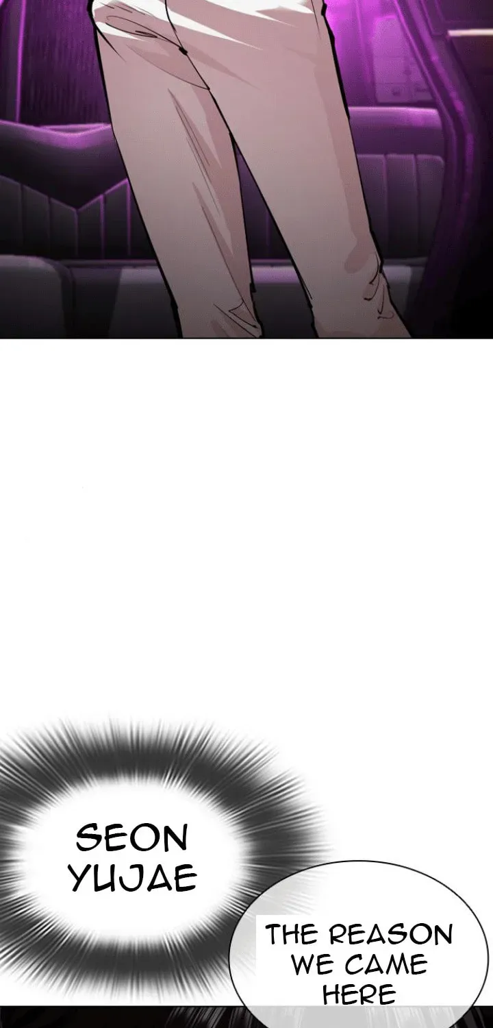 Lookism — Chapter 5.2 — page 74