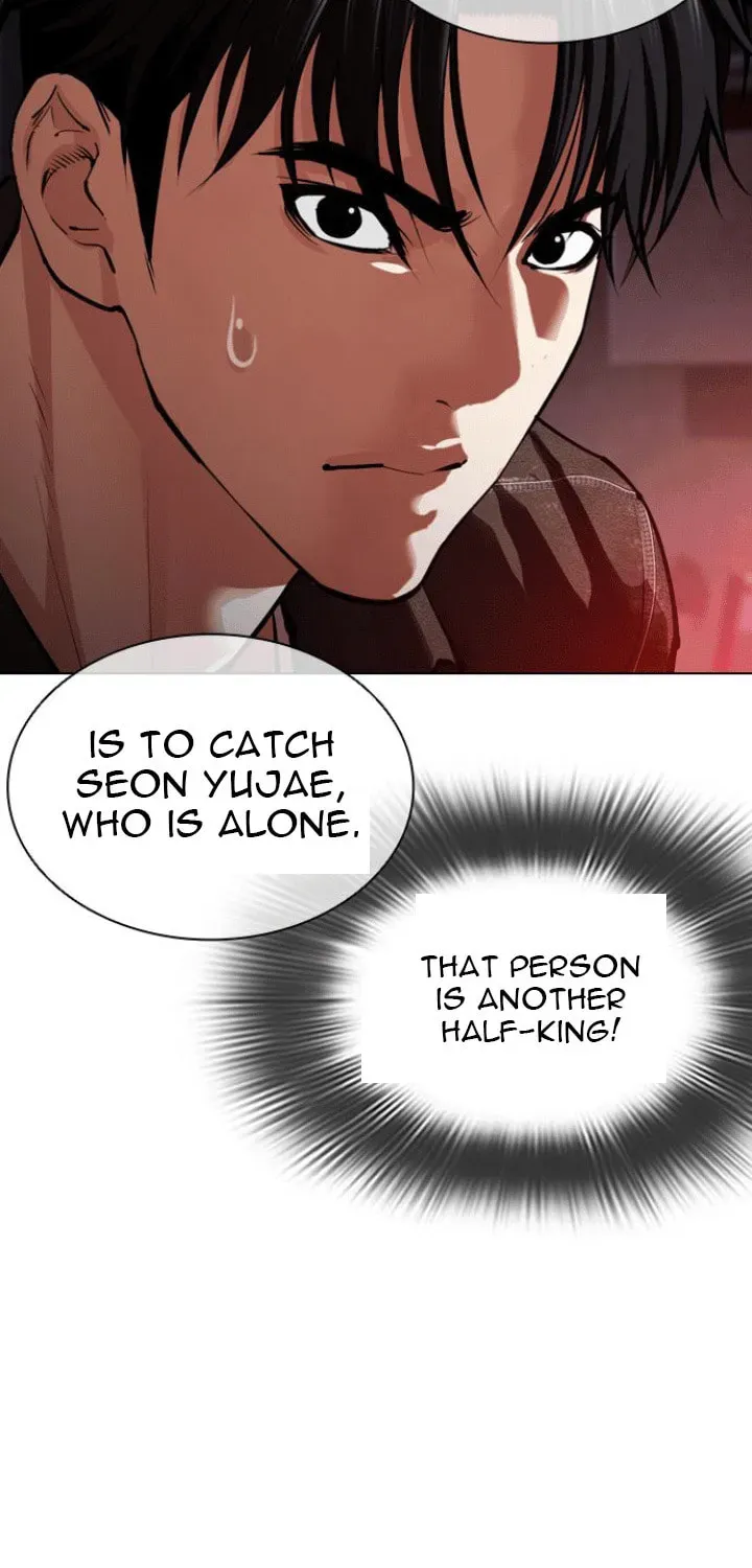 Lookism — Chapter 5.2 — page 75