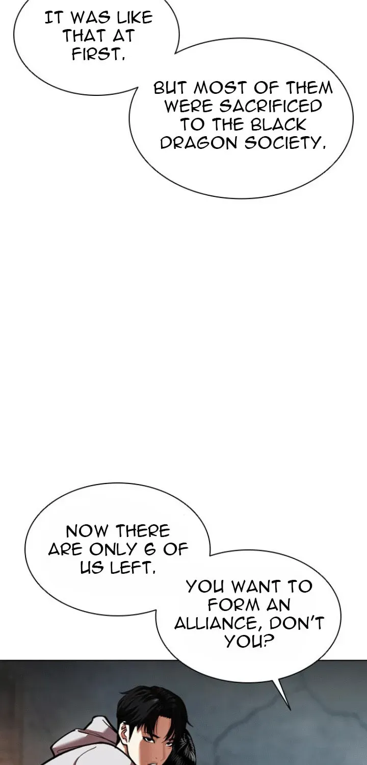 Lookism — Chapter 5.2 — page 107