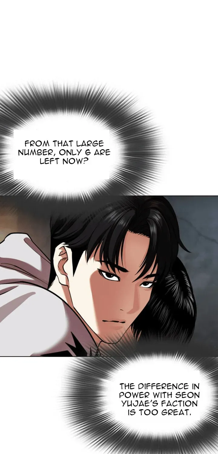 Lookism — Chapter 5.2 — page 109