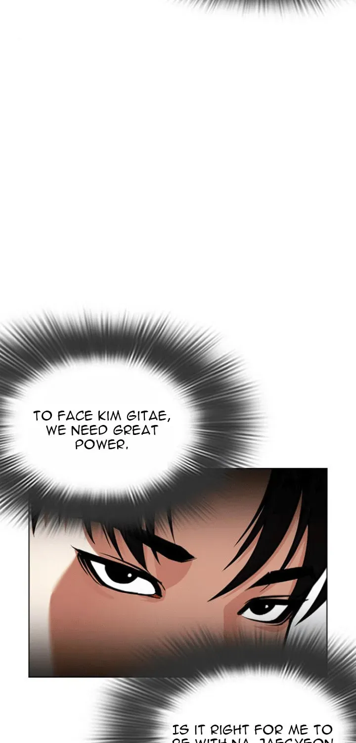 Lookism — Chapter 5.2 — page 110